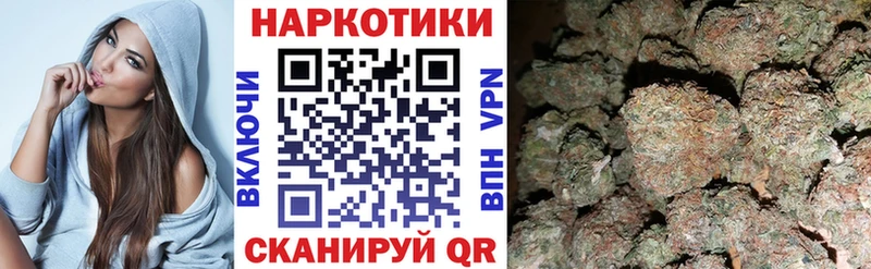 Виды наркоты Суворов Псилоцибиновые грибы  МАРИХУАНА  A-PVP  АМФ  МЕТАМФЕТАМИН  Меф мяу мяу  ГАШИШ  Cocaine 