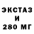 КЕТАМИН VHQ Just Vugar