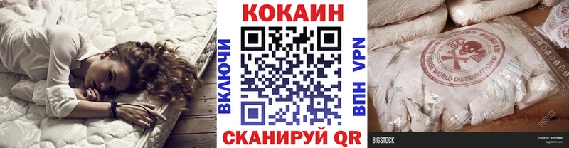 Cocaine 99%  Суворов 
