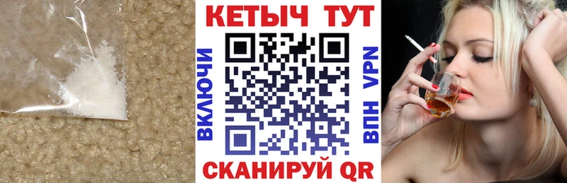 как найти   Суворов  Кетамин ketamine 