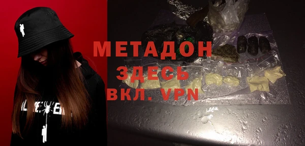 mdpv Балабаново