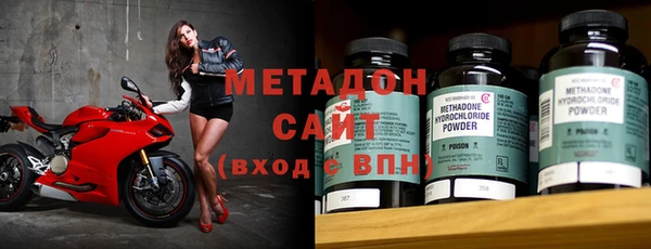 трава Балахна