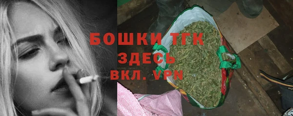 mdpv Балабаново
