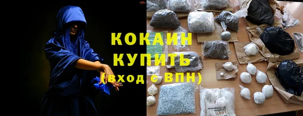 Альфа ПВП Арсеньев