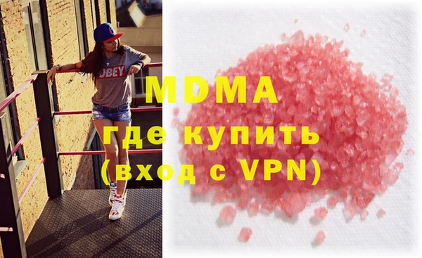 трава Балахна