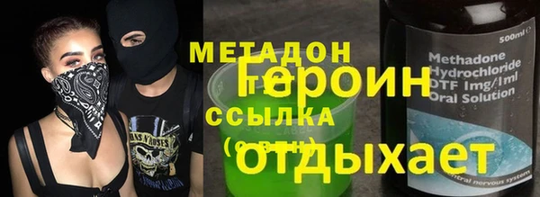 Альфа ПВП Арсеньев