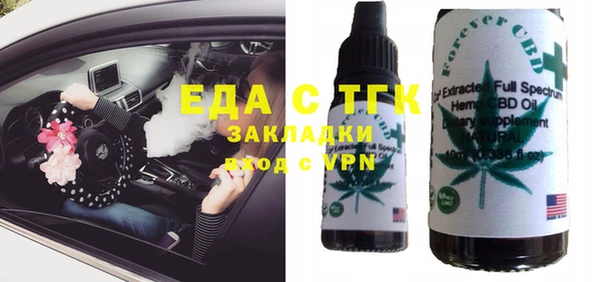 каннабис Приозерск