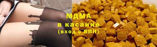 крисы Аркадак