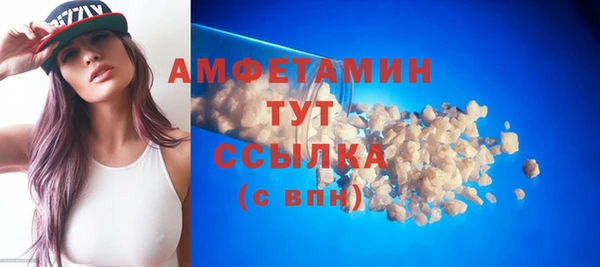 мет Пролетарск