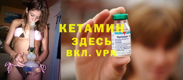 mdpv Балабаново