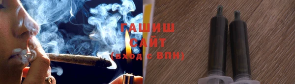 кокаин VHQ Баксан