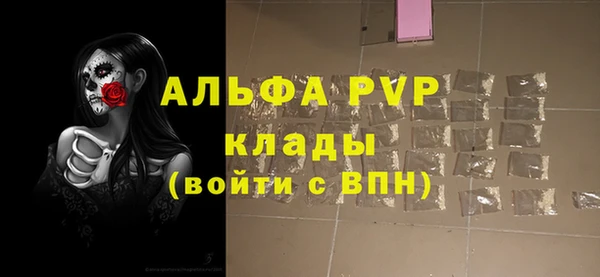 кокаин VHQ Баксан