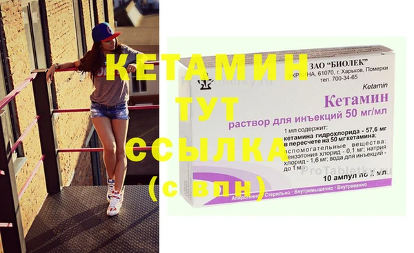 каннабис Приозерск