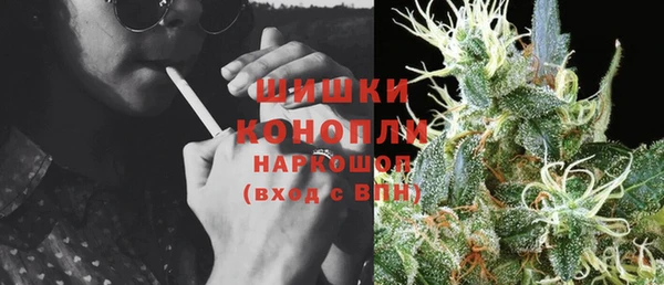 каннабис Приозерск