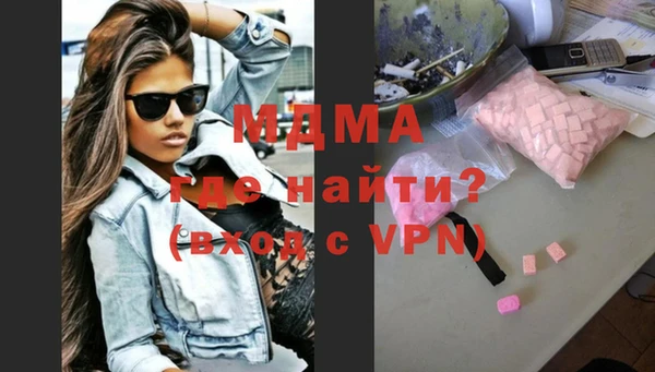 трава Балахна