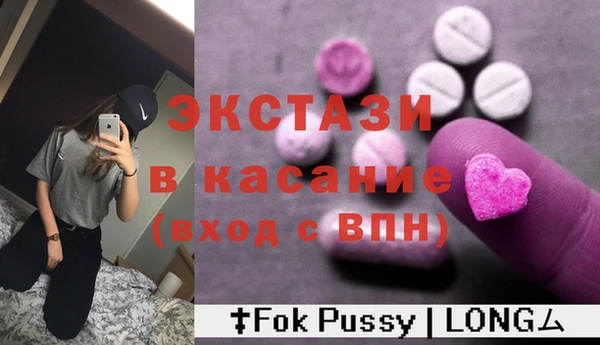 крисы Аркадак