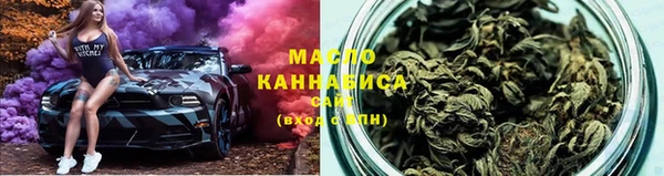 mdpv Балабаново
