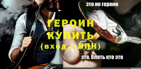 кокаин VHQ Баксан
