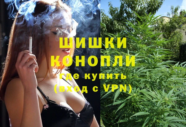 кокаин VHQ Баксан