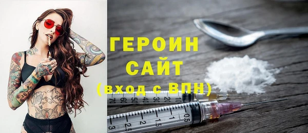 mdpv Балабаново