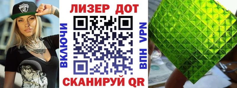 Марки N-bome 1500мкг  mega ссылка  Суворов 