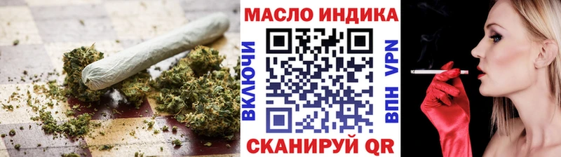 Дистиллят ТГК жижа  Суворов 
